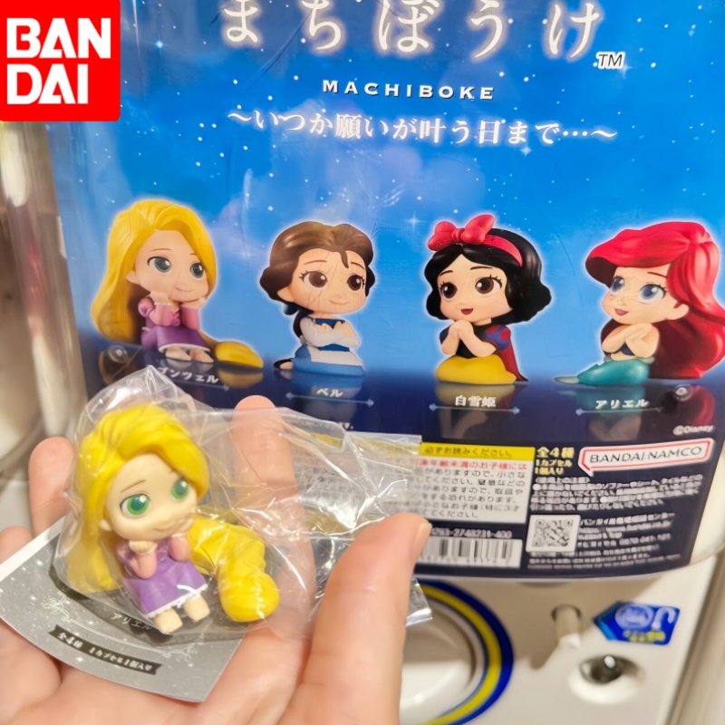 ホットバンダイプリンセスウィッシュフルセカンドウェーブフィギ - Capsule Toy Gashapon のレビューと価格