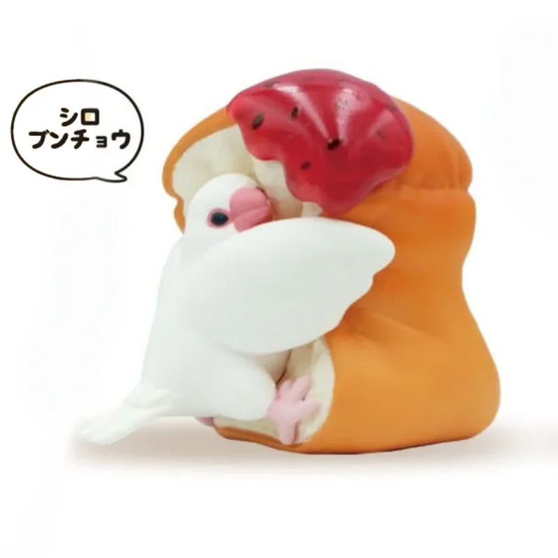 かわいい鳥のペンダント ガチャカプセル玩具 パン鳥 オウム  - Capsule Toy Gashapon のレビューと価格