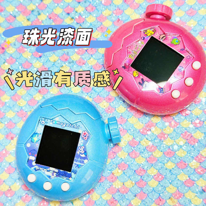 たまごっちパラダイス仮想ペットゲームコンソール用交換シェル、 - Bandai Model Tamagotchi のレビューと価格