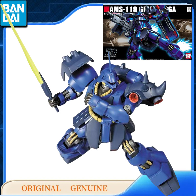 バンダイオリジナル本物のガンダム HG AMS-119 ギア - Bandai Model Gundam Hg のレビューと価格