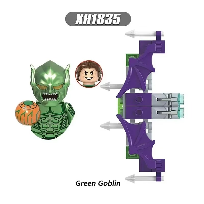 ビーストキングダム スパイダーマン アイアンマン キャプテン - Lego Minifigure Holder のレビューと価格