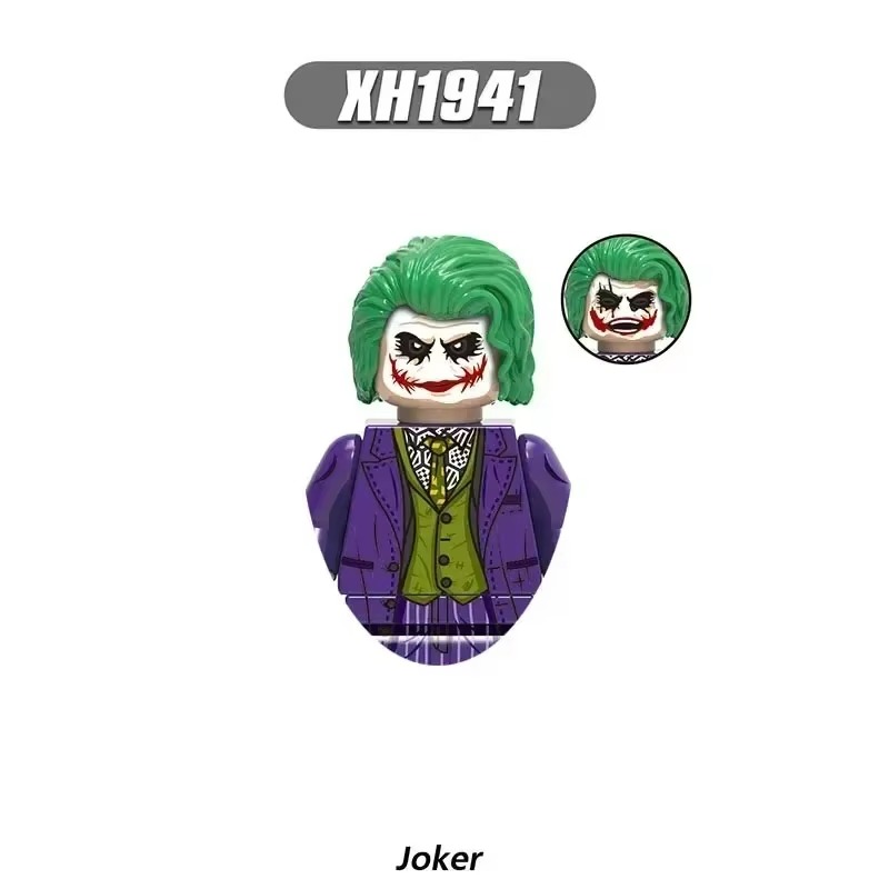 ビーストキングダム スパイダーマン アイアンマン キャプテン - Lego Minifigure Holder のレビューと価格